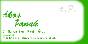 akos panak business card